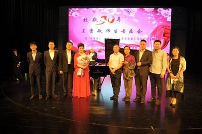 唐山师范学院携手德国贝希斯坦钢琴,庆祝音乐系办学30周年!